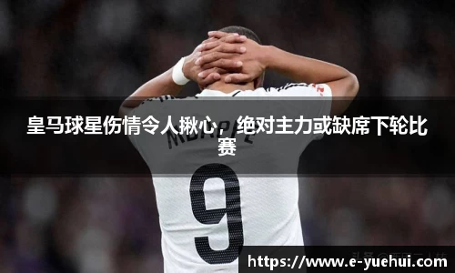 678体育官网