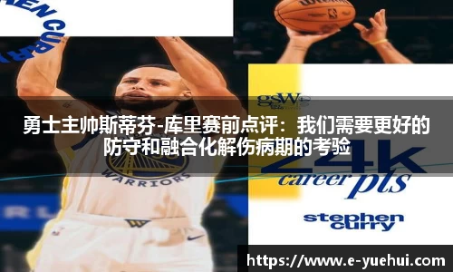 678体育官网
