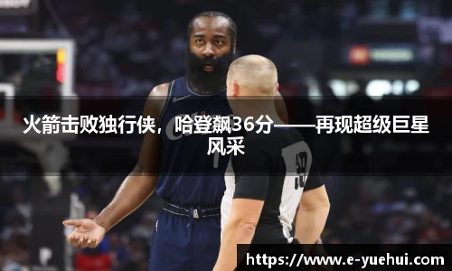 678体育官网
