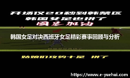 678体育官网