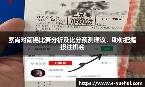 678体育官网