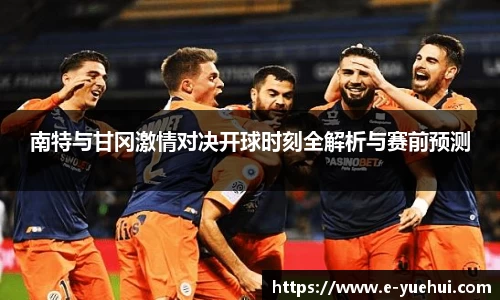 678体育官网
