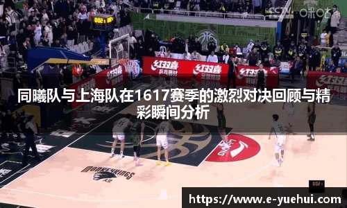 678体育官网