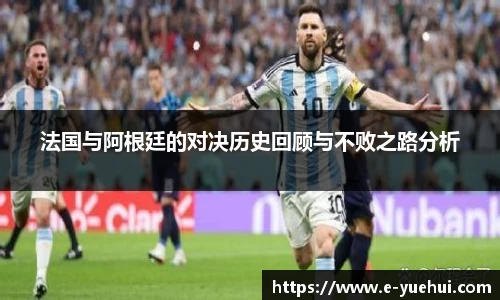 678体育平台