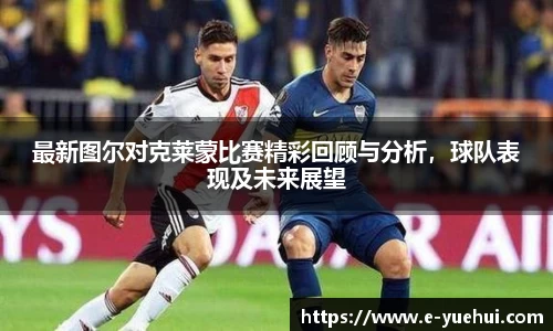 678体育平台