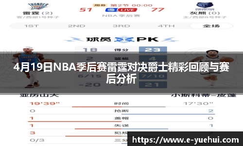 678体育官网