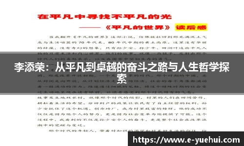 678体育官网