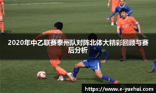 678体育