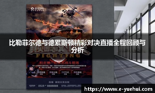678体育官网