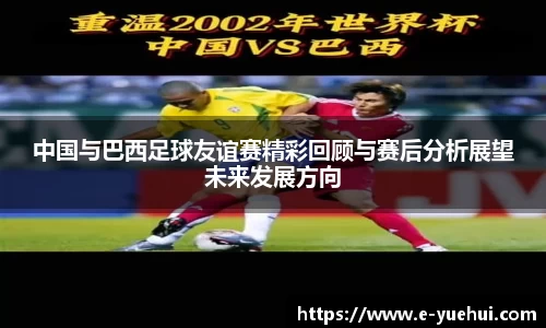 678体育官网