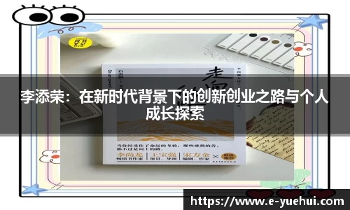 678体育官网