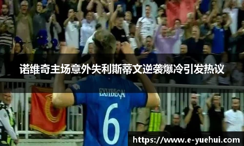 678体育官网