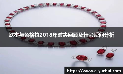 678体育