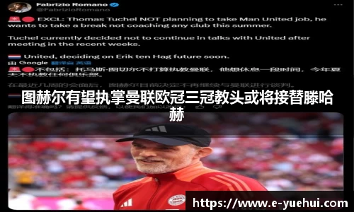 678体育官网