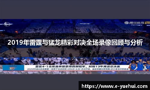 678体育
