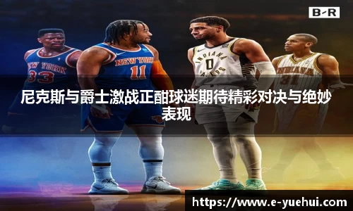 678体育官网