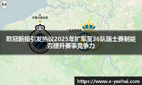 678体育官网